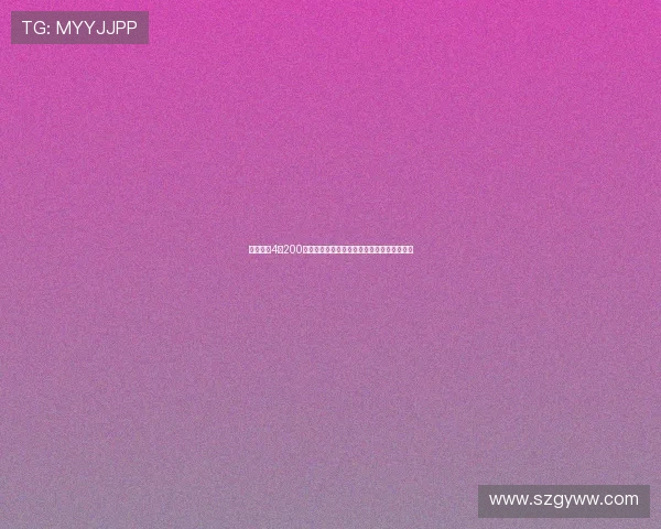 中国女子4×200米自由泳接力四朵金花力争斩获奖牌再创辉煌